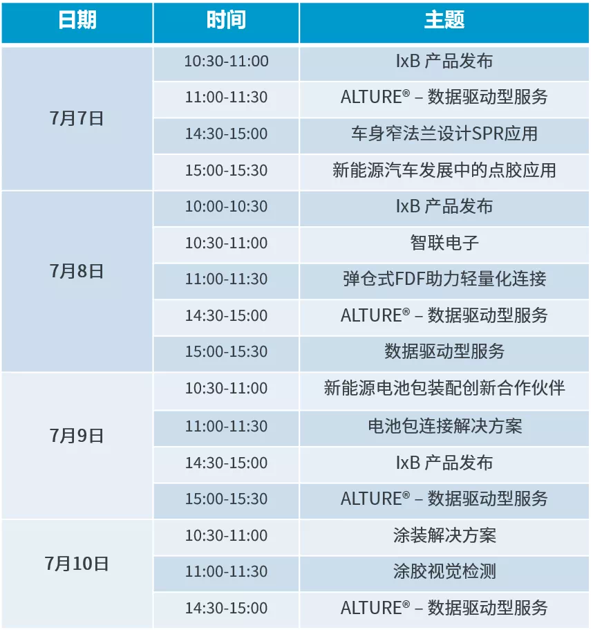 门徒娱乐·(中国区)官方网站平台