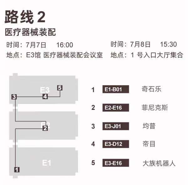 门徒娱乐·(中国区)官方网站平台