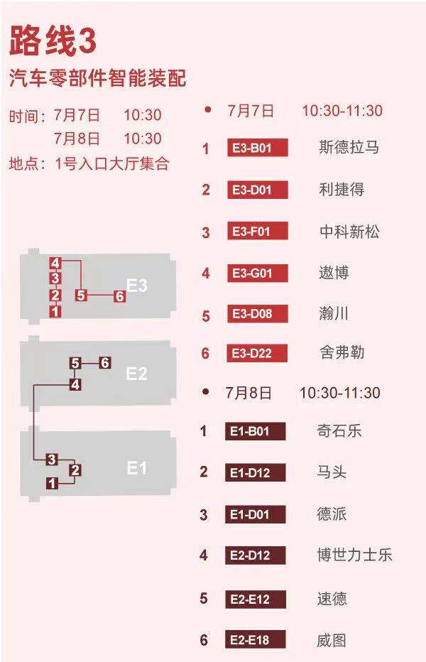 门徒娱乐·(中国区)官方网站平台