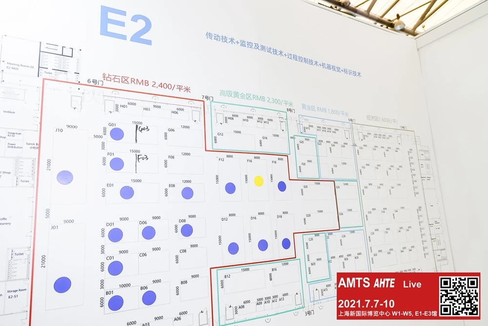 门徒娱乐·(中国区)官方网站平台