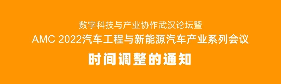 门徒娱乐·(中国区)官方网站平台