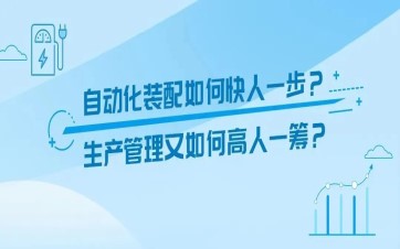 门徒娱乐·(中国区)官方网站平台