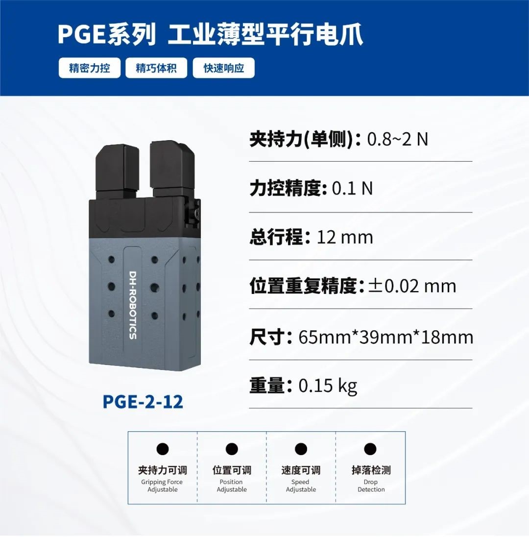 门徒娱乐·(中国区)官方网站平台