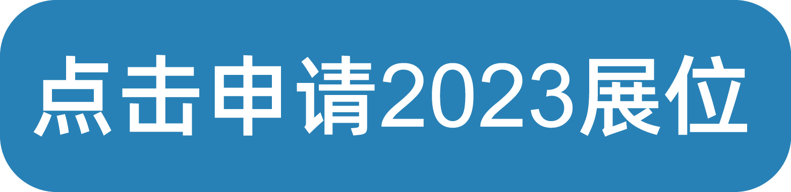 门徒娱乐·(中国区)官方网站平台