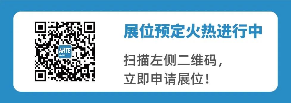 门徒娱乐·(中国区)官方网站平台