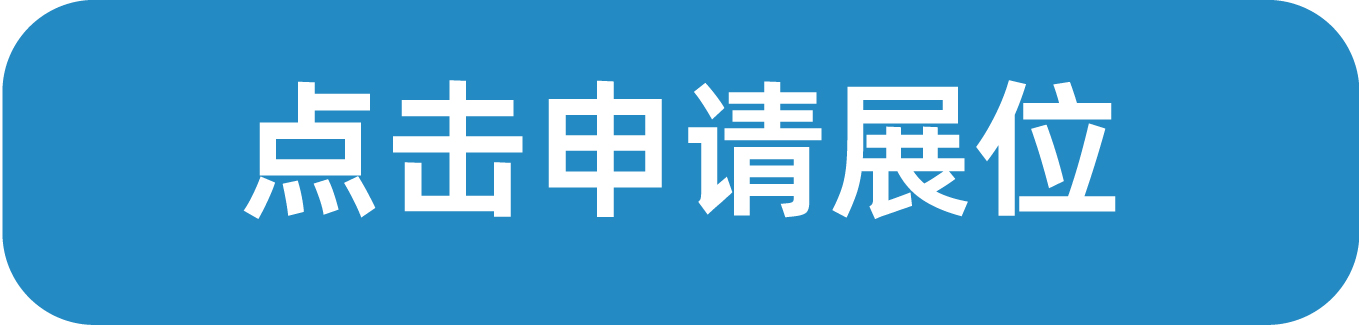 门徒娱乐·(中国区)官方网站平台