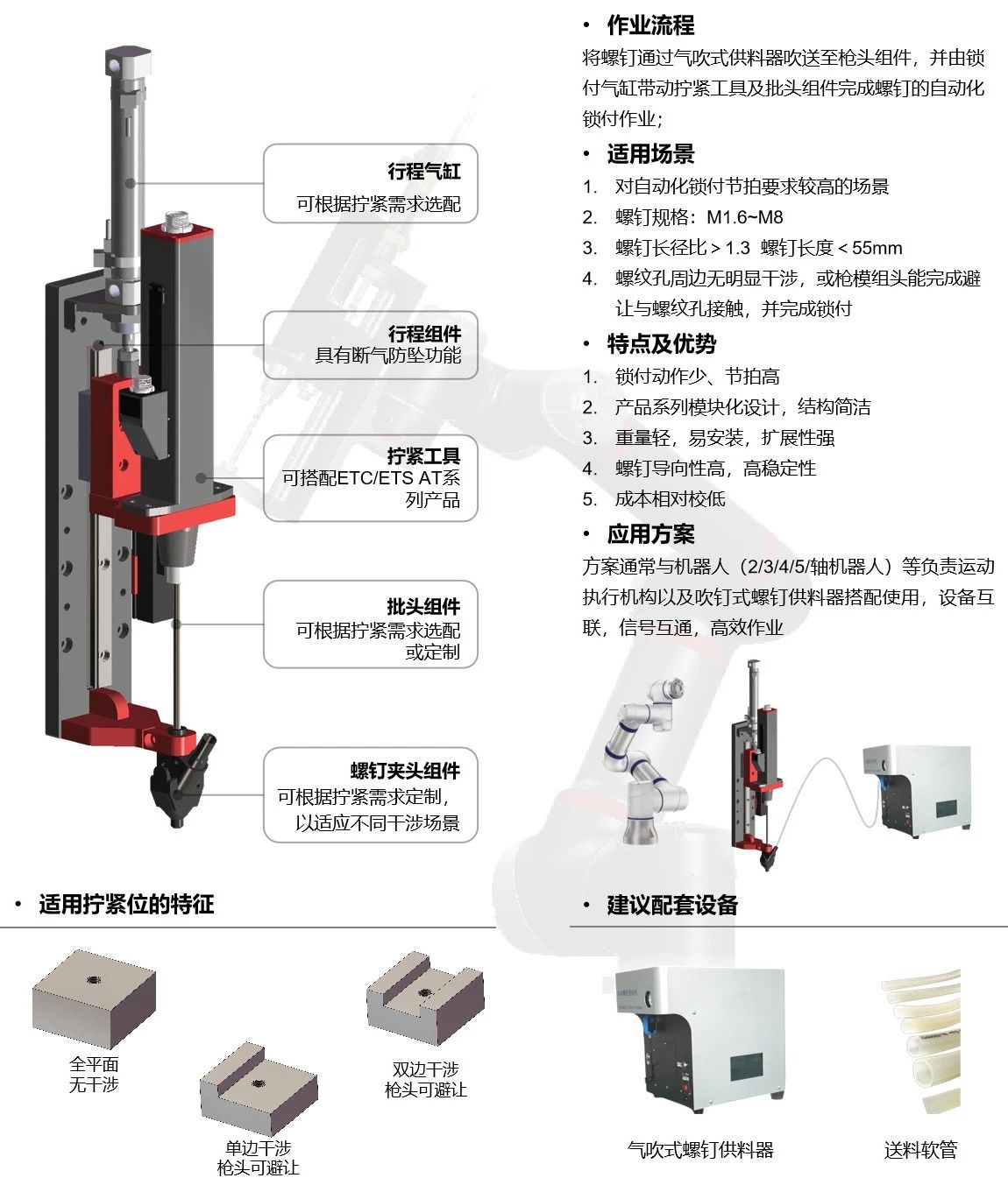 门徒娱乐·(中国区)官方网站平台