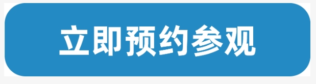 门徒娱乐·(中国区)官方网站平台