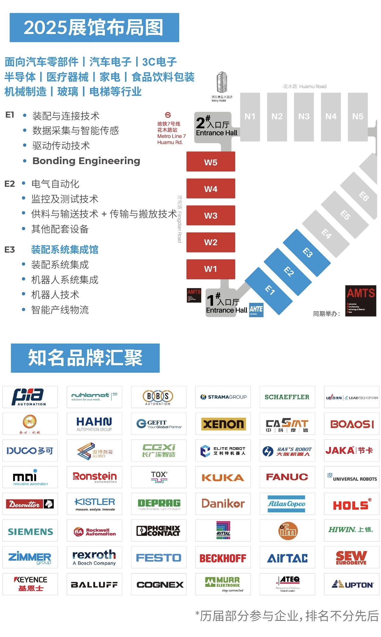 门徒娱乐·(中国区)官方网站平台