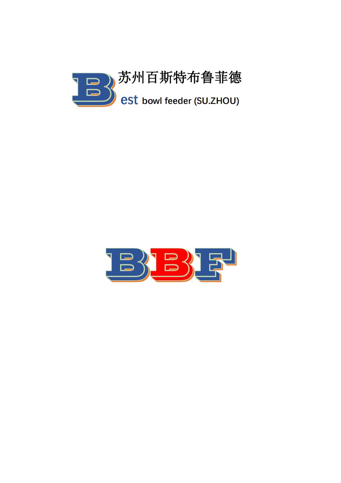 Suzhou Best Bowl Feeder Automation Equipment Co., Ltd